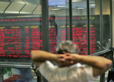 سهام هایی که برای خرید آن ها فعلا به کد بورسی احتیاج نیست