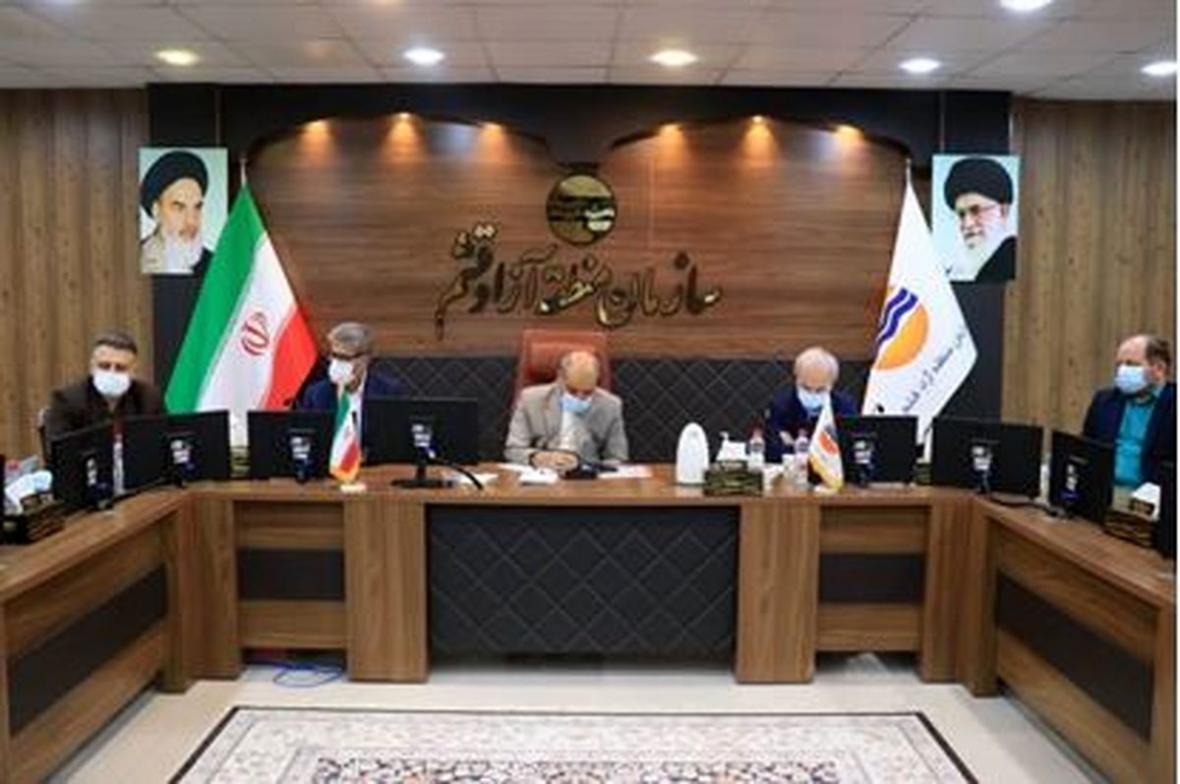 بیست و ششمین جلسه شورای برنامه ریزی و توسعه منطقه آزاد قشم برگزار گردید