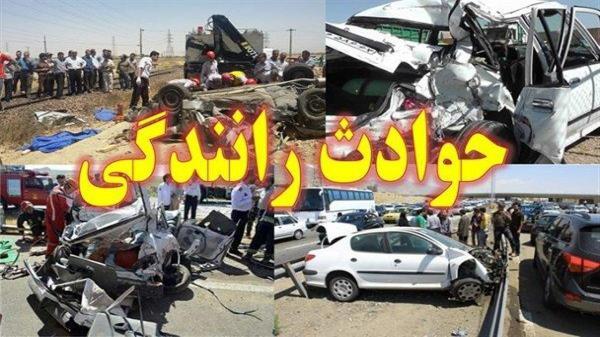 2 کشته و مجروح طی واژگونی سواری سمند در رفسنجان